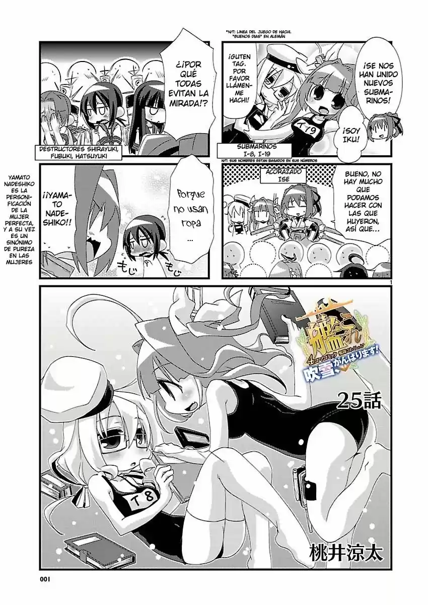 Kantai Collection 4-koma Comic: Fubuki- Ganbarimasu! (2013) - Capítulo 25 - Página 1 - LectorTMOo