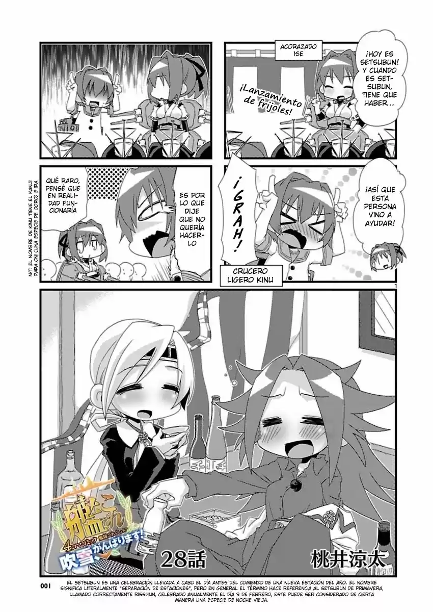 Kantai Collection 4-koma Comic: Fubuki- Ganbarimasu! (2013) - Capítulo 28 - Página 1 - LectorTMOo