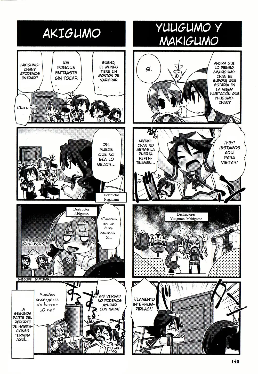 Kantai Collection 4-koma Comic: Fubuki- Ganbarimasu! (2013) - Capítulo 30.5 - Página 6 - LectorTMOo