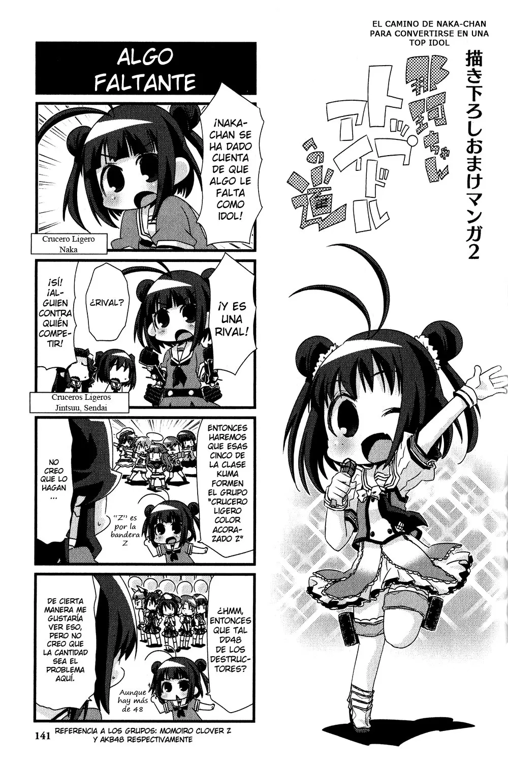 Kantai Collection 4-koma Comic: Fubuki- Ganbarimasu! (2013) - Capítulo 30.5 - Página 7 - LectorTMOo