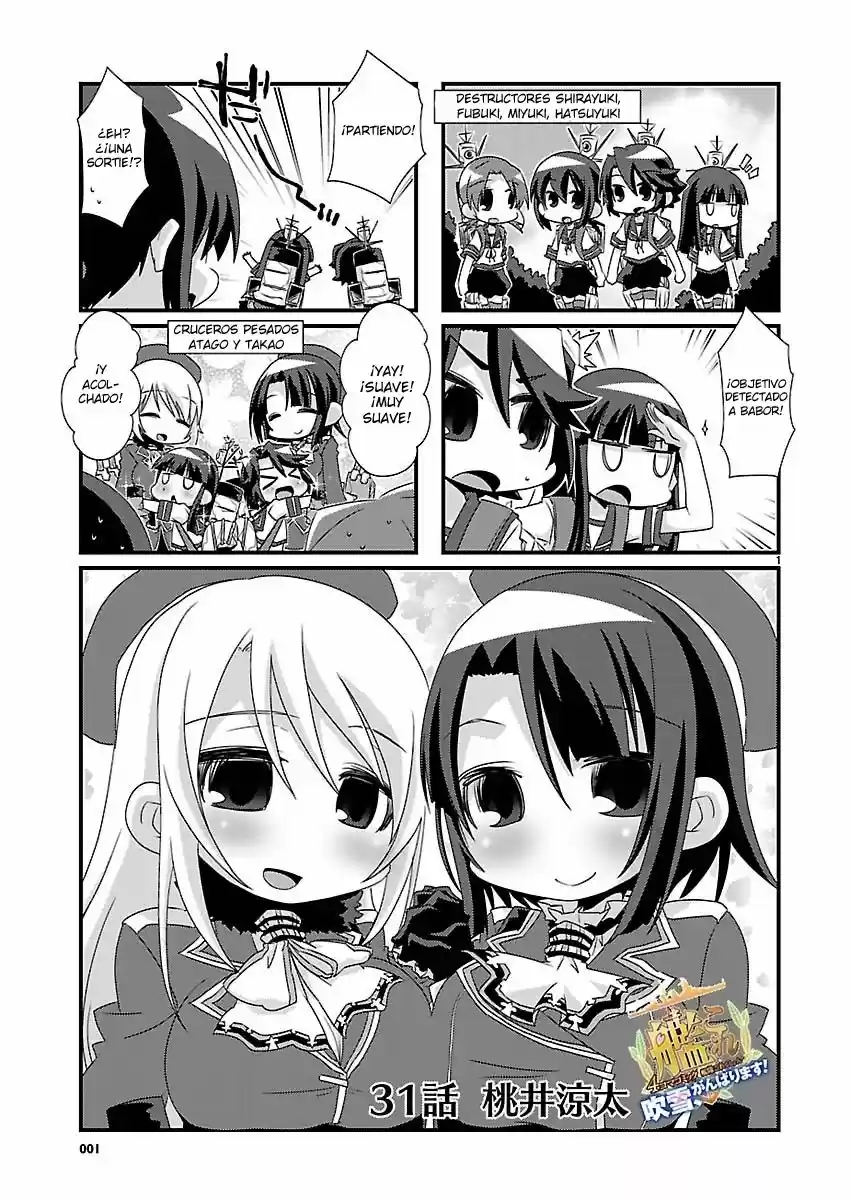 Kantai Collection 4-koma Comic: Fubuki- Ganbarimasu! (2013) - Capítulo 31 - Página 1 - LectorTMOo
