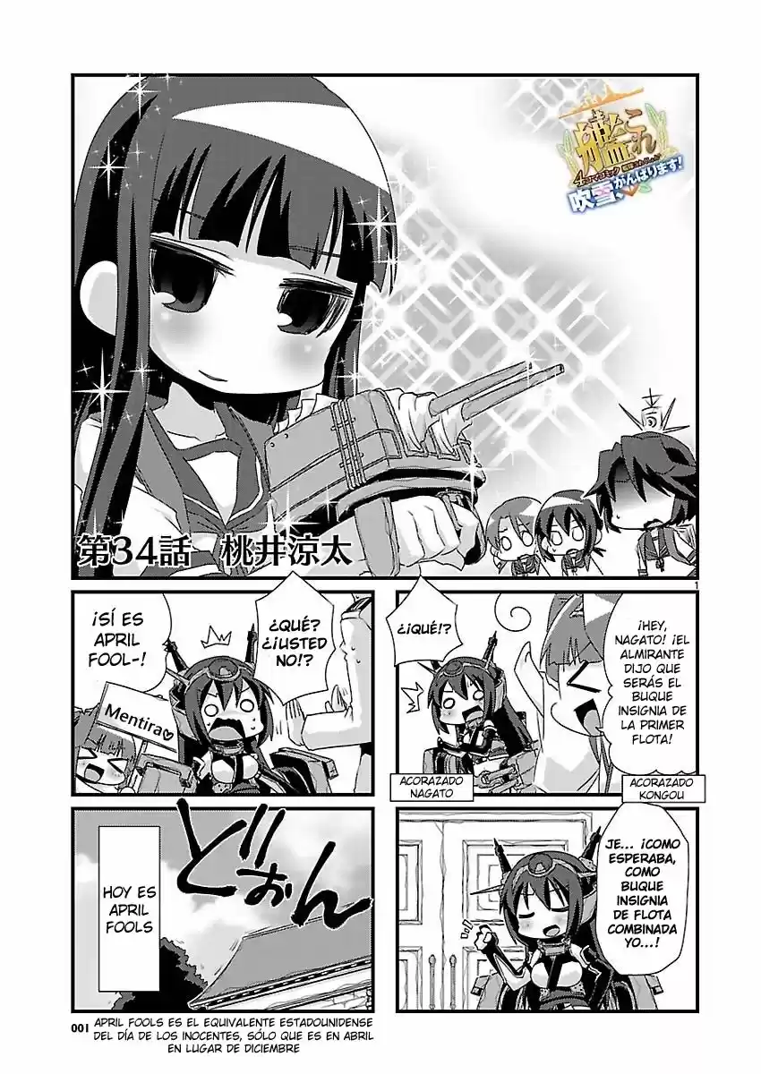 Kantai Collection 4-koma Comic: Fubuki- Ganbarimasu! (2013) - Capítulo 34 - Página 1 - LectorTMOo