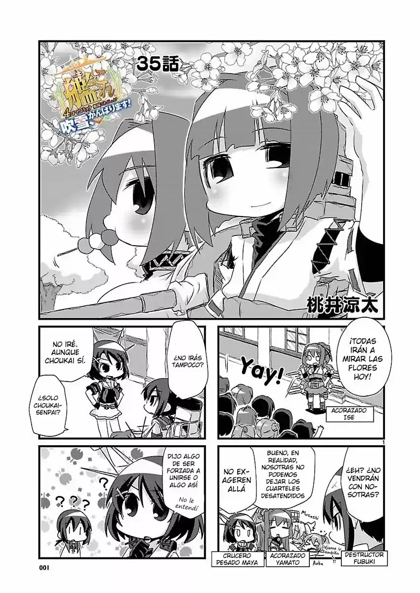 Kantai Collection 4-koma Comic: Fubuki- Ganbarimasu! (2013) - Capítulo 35 - Página 1 - LectorTMOo
