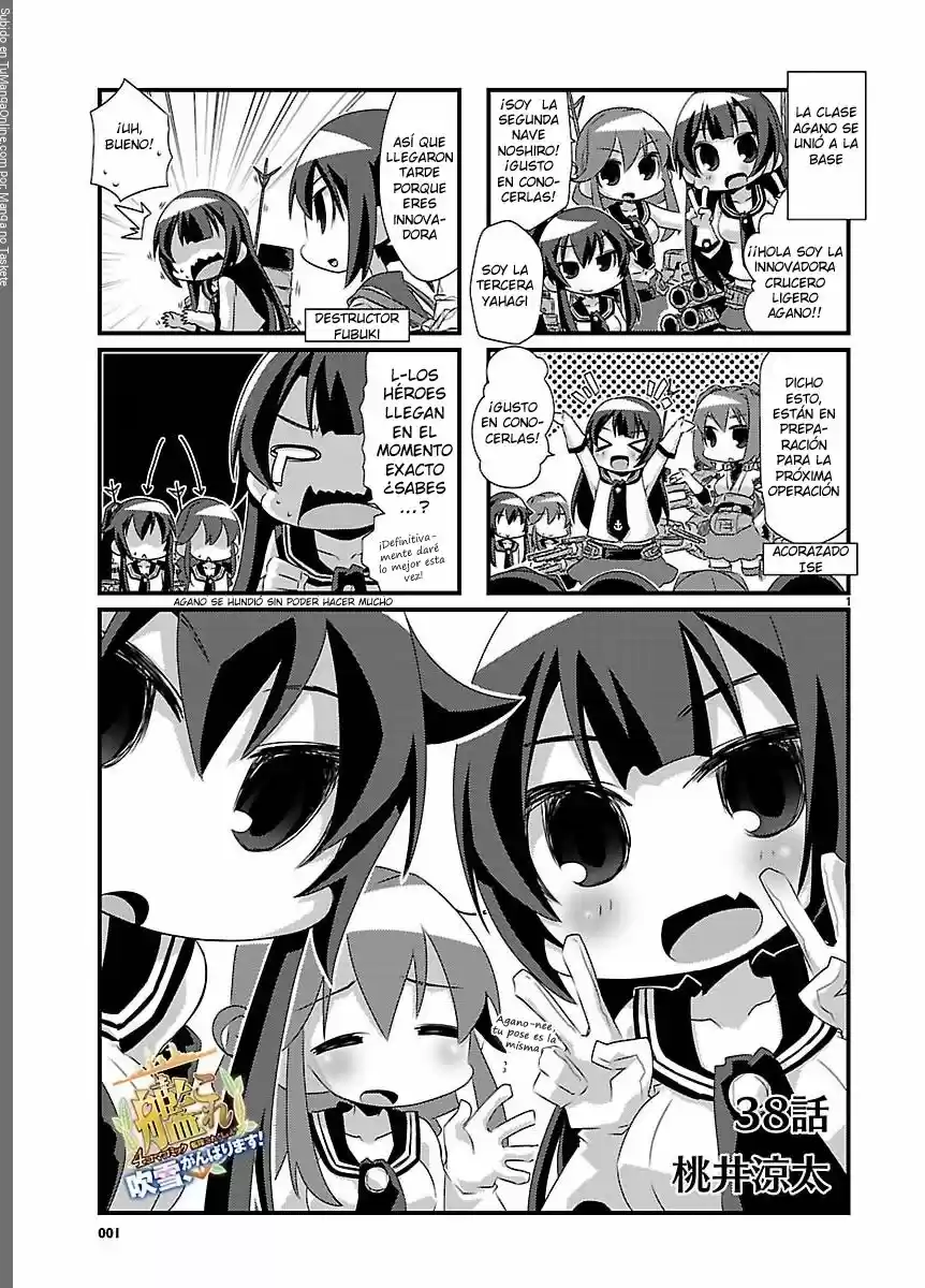 Kantai Collection 4-koma Comic: Fubuki- Ganbarimasu! (2013) - Capítulo 38 - Página 1 - LectorTMOo