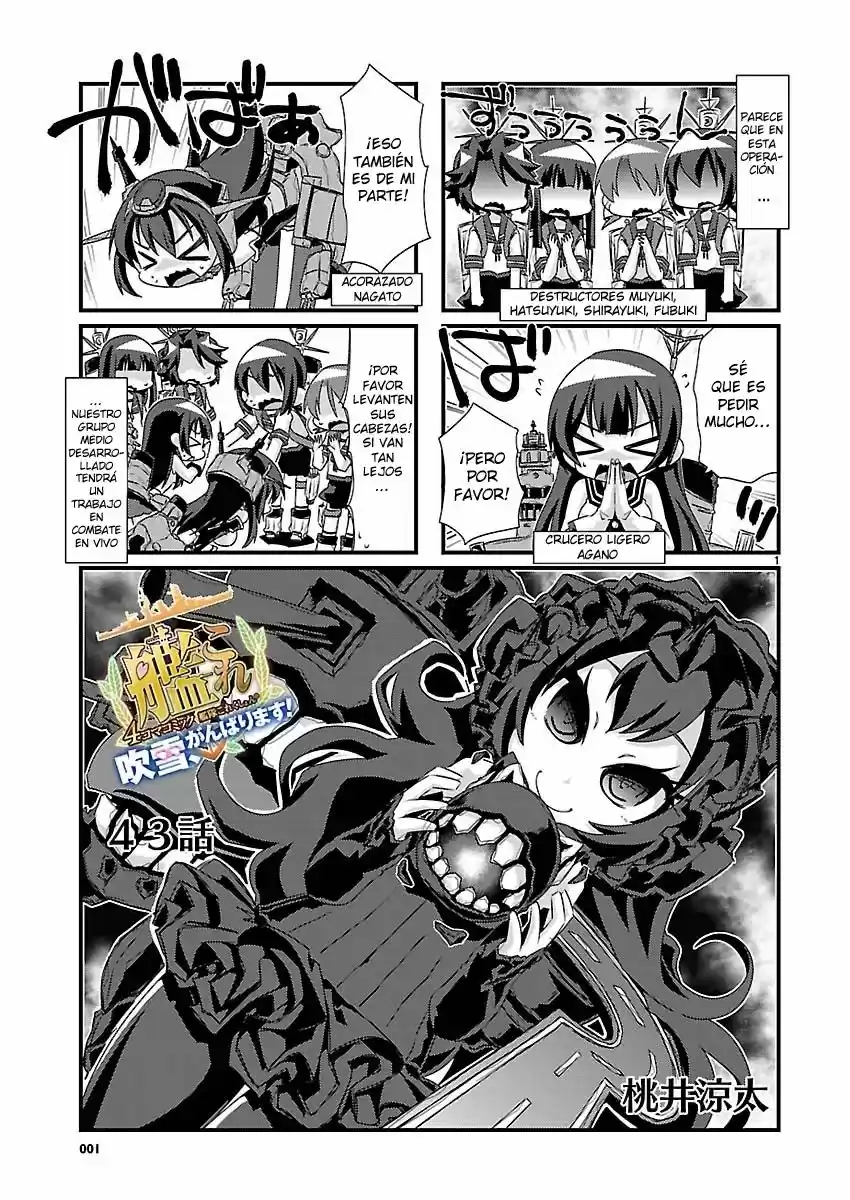Kantai Collection 4-koma Comic: Fubuki- Ganbarimasu! (2013) - Capítulo 43 - Página 1 - LectorTMOo