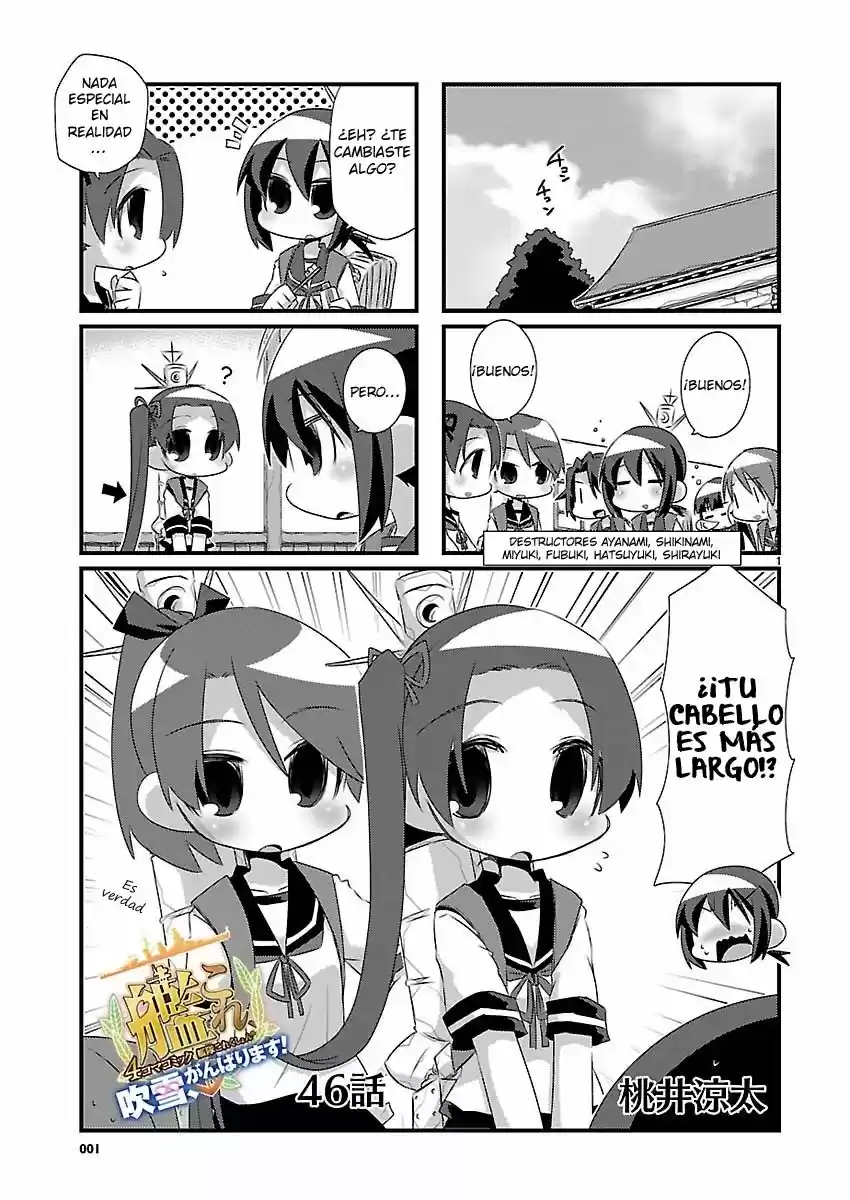 Kantai Collection 4-koma Comic: Fubuki- Ganbarimasu! (2013) - Capítulo 46 - Página 1 - LectorTMOo