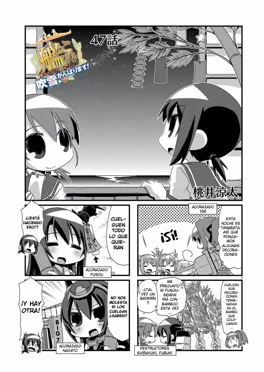 Kantai Collection 4-koma Comic: Fubuki- Ganbarimasu! (2013) - Capítulo 47 - Página 1 - LectorTMOo