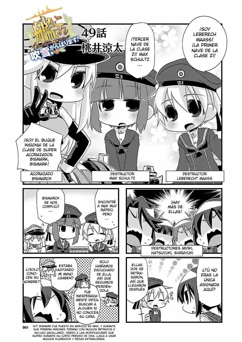 Kantai Collection 4-koma Comic: Fubuki- Ganbarimasu! (2013) - Capítulo 49 - Página 1 - LectorTMOo