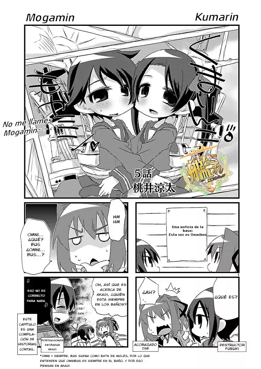 Kantai Collection 4-koma Comic: Fubuki- Ganbarimasu! (2013) - Capítulo 5 - Página 1 - LectorTMOo