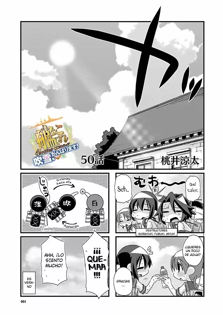 Kantai Collection 4-koma Comic: Fubuki- Ganbarimasu! (2013) - Capítulo 50 - Página 1 - LectorTMOo