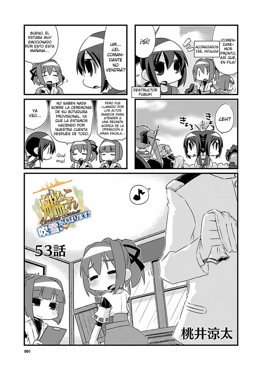Kantai Collection 4-koma Comic: Fubuki- Ganbarimasu! (2013) - Capítulo 53 - Página 1 - LectorTMOo