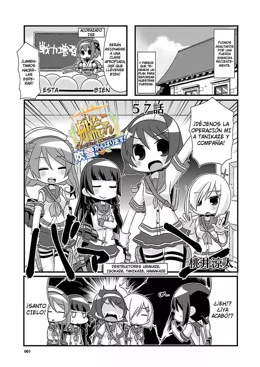 Kantai Collection 4-koma Comic: Fubuki- Ganbarimasu! (2013) - Capítulo 57 - Página 1 - LectorTMOo