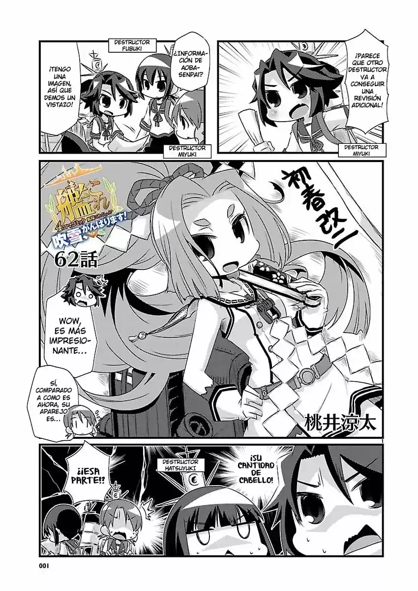 Kantai Collection 4-koma Comic: Fubuki- Ganbarimasu! (2013) - Capítulo 62 - Página 1 - LectorTMOo
