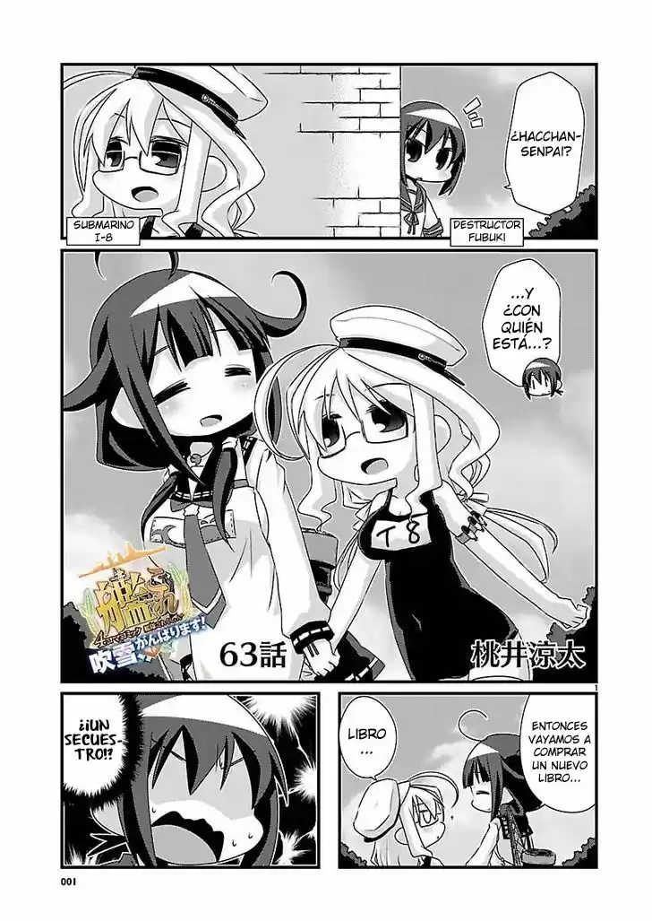 Kantai Collection 4-koma Comic: Fubuki- Ganbarimasu! (2013) - Capítulo 63 - Página 1 - LectorTMOo