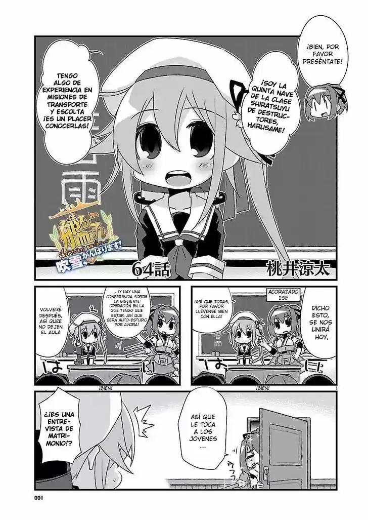 Kantai Collection 4-koma Comic: Fubuki- Ganbarimasu! (2013) - Capítulo 64 - Página 1 - LectorTMOo