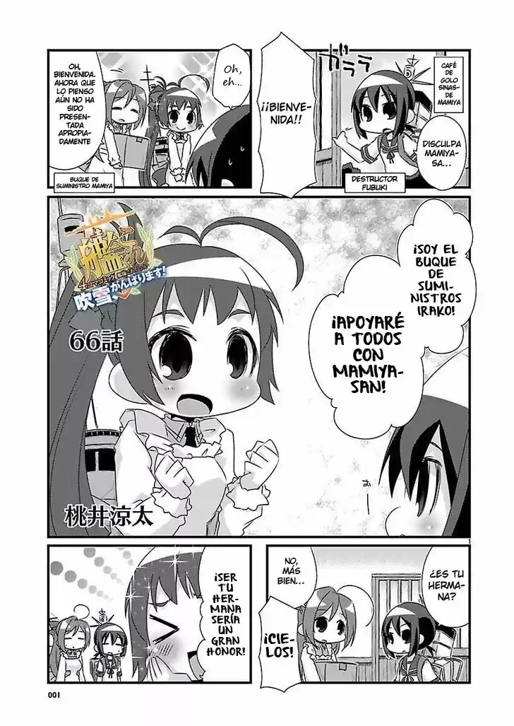 Kantai Collection 4-koma Comic: Fubuki- Ganbarimasu! (2013) - Capítulo 66 - Página 1 - LectorTMOo