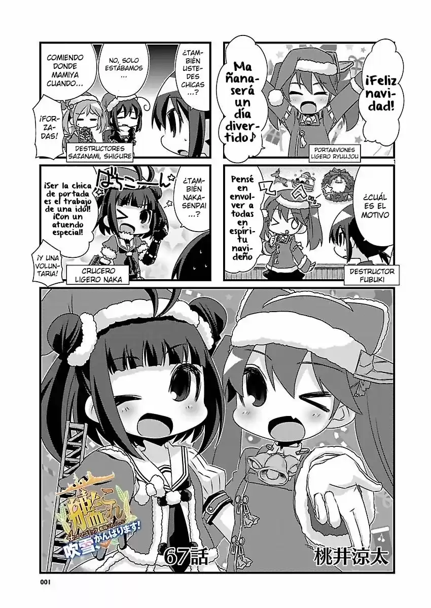Kantai Collection 4-koma Comic: Fubuki- Ganbarimasu! (2013) - Capítulo 67 - Página 1 - LectorTMOo