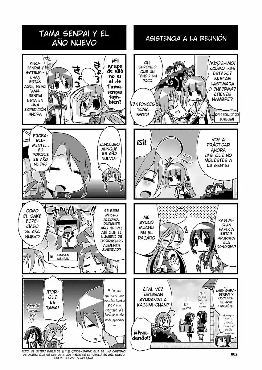 Kantai Collection 4-koma Comic: Fubuki- Ganbarimasu! (2013) - Capítulo 68 - Página 2 - LectorTMOo