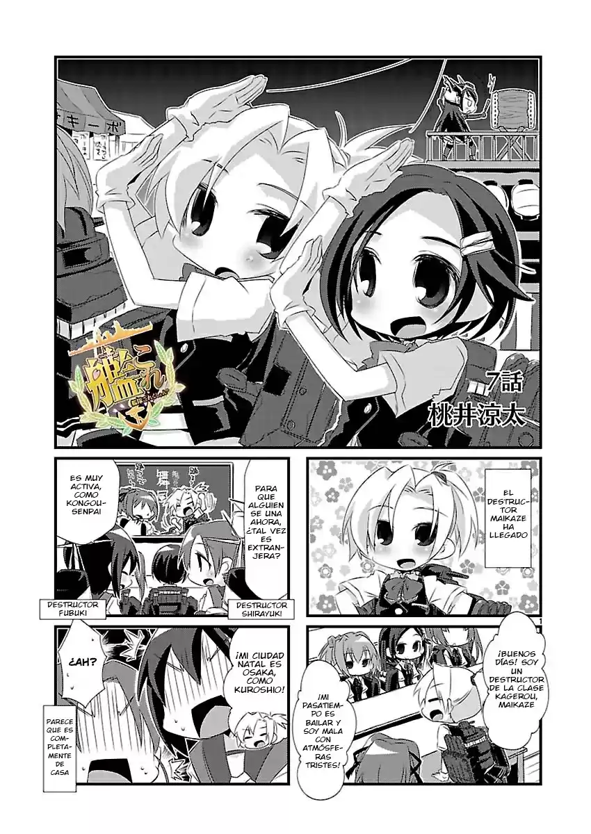 Kantai Collection 4-koma Comic: Fubuki- Ganbarimasu! (2013) - Capítulo 7 - Página 1 - LectorTMOo