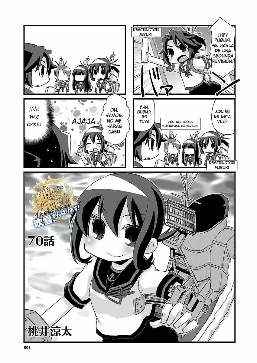 Kantai Collection 4-koma Comic: Fubuki- Ganbarimasu! (2013) - Capítulo 70 - Página 1 - LectorTMOo