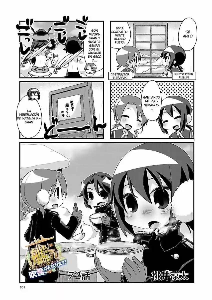 Kantai Collection 4-koma Comic: Fubuki- Ganbarimasu! (2013) - Capítulo 72 - Página 1 - LectorTMOo