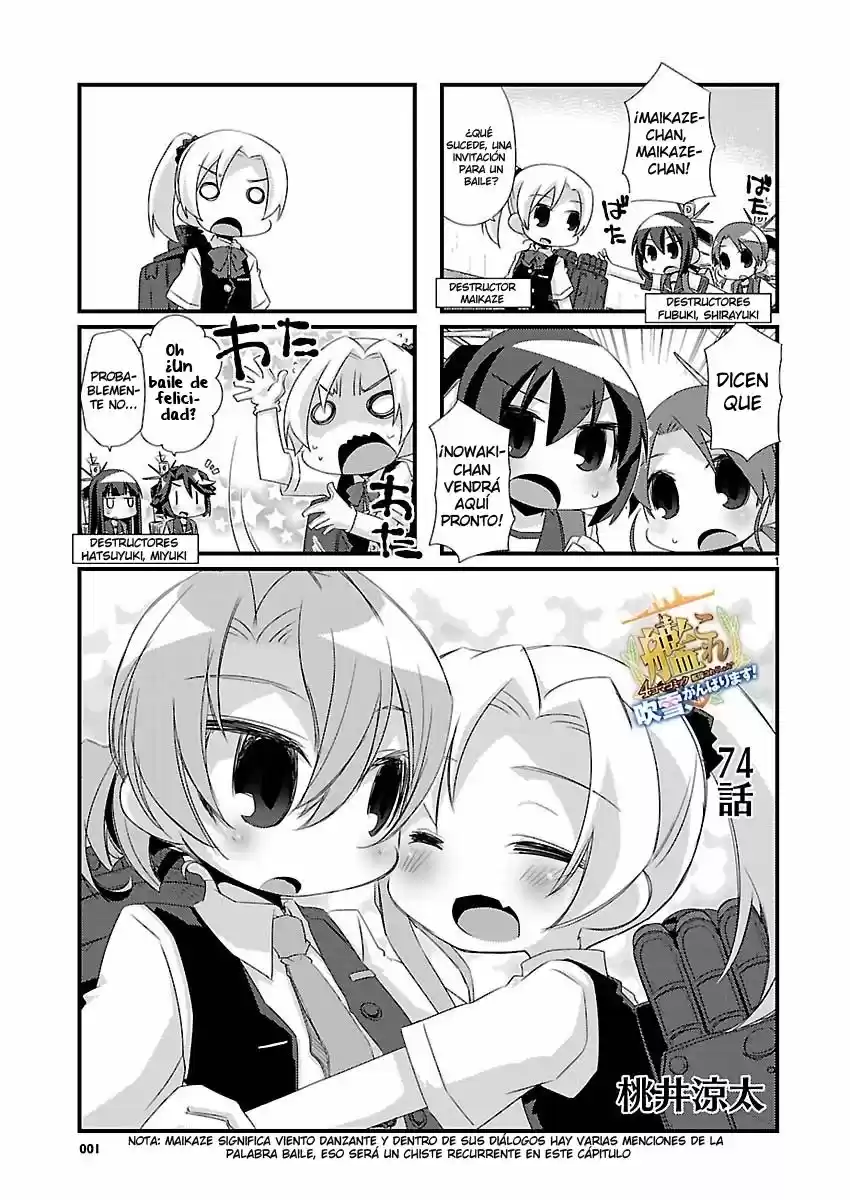 Kantai Collection 4-koma Comic: Fubuki- Ganbarimasu! (2013) - Capítulo 74 - Página 1 - LectorTMOo