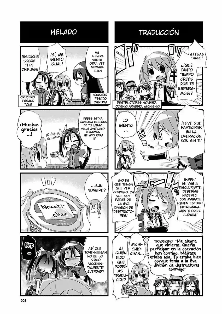 Kantai Collection 4-koma Comic: Fubuki- Ganbarimasu! (2013) - Capítulo 74 - Página 5 - LectorTMOo