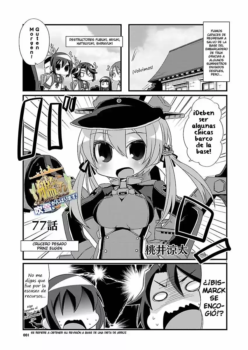 Kantai Collection 4-koma Comic: Fubuki- Ganbarimasu! (2013) - Capítulo 77 - Página 1 - LectorTMOo
