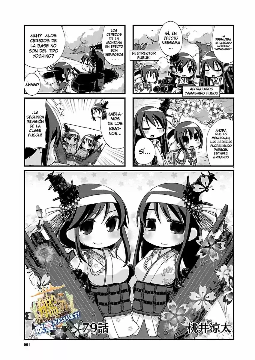 Kantai Collection 4-koma Comic: Fubuki- Ganbarimasu! (2013) - Capítulo 79 - Página 1 - LectorTMOo