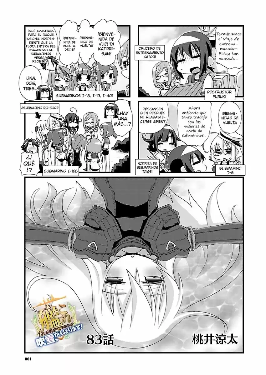 Kantai Collection 4-koma Comic: Fubuki- Ganbarimasu! (2013) - Capítulo 83 - Página 1 - LectorTMOo