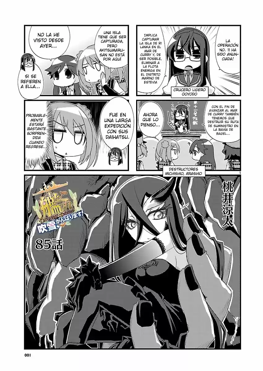 Kantai Collection 4-koma Comic: Fubuki- Ganbarimasu! (2013) - Capítulo 85 - Página 1 - LectorTMOo