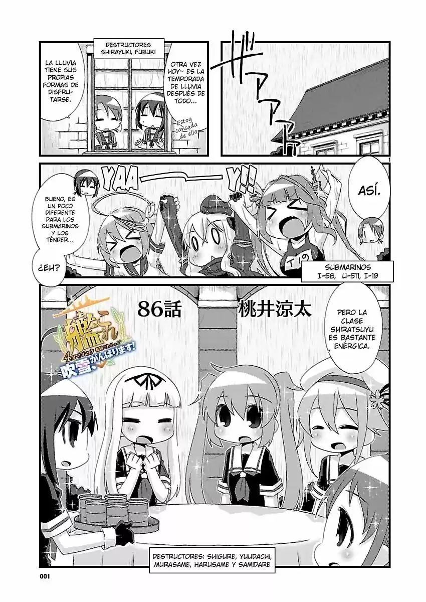 Kantai Collection 4-koma Comic: Fubuki- Ganbarimasu! (2013) - Capítulo 86 - Página 1 - LectorTMOo