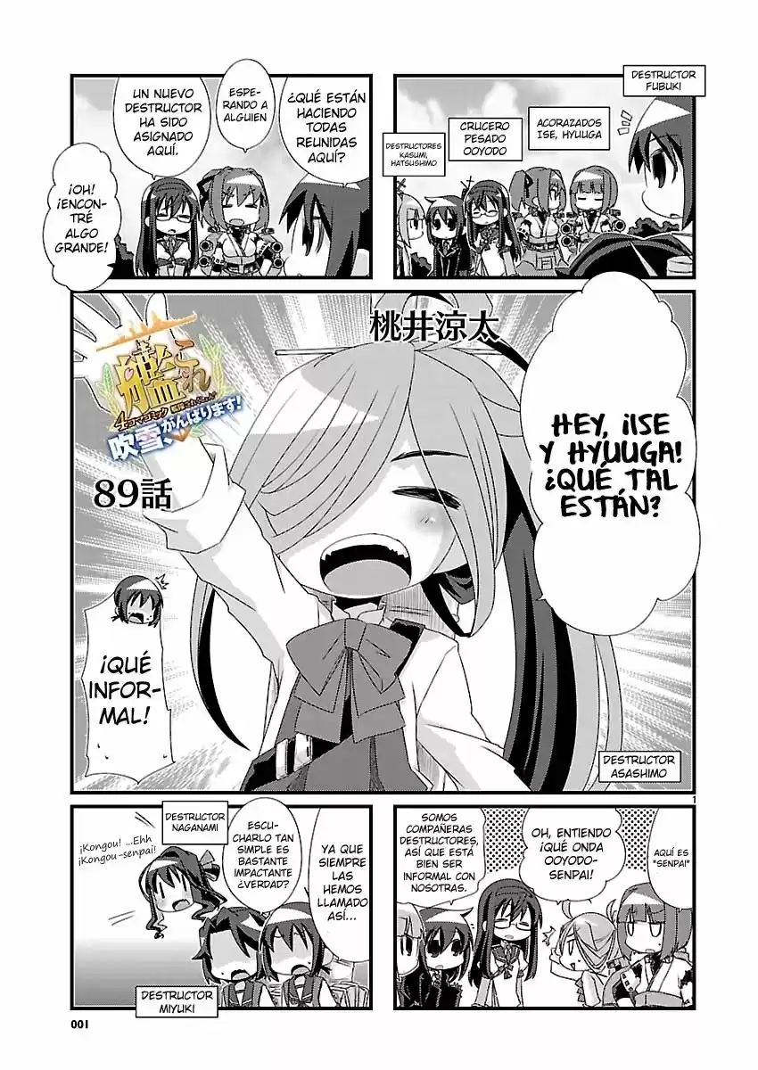 Kantai Collection 4-koma Comic: Fubuki- Ganbarimasu! (2013) - Capítulo 89 - Página 1 - LectorTMOo