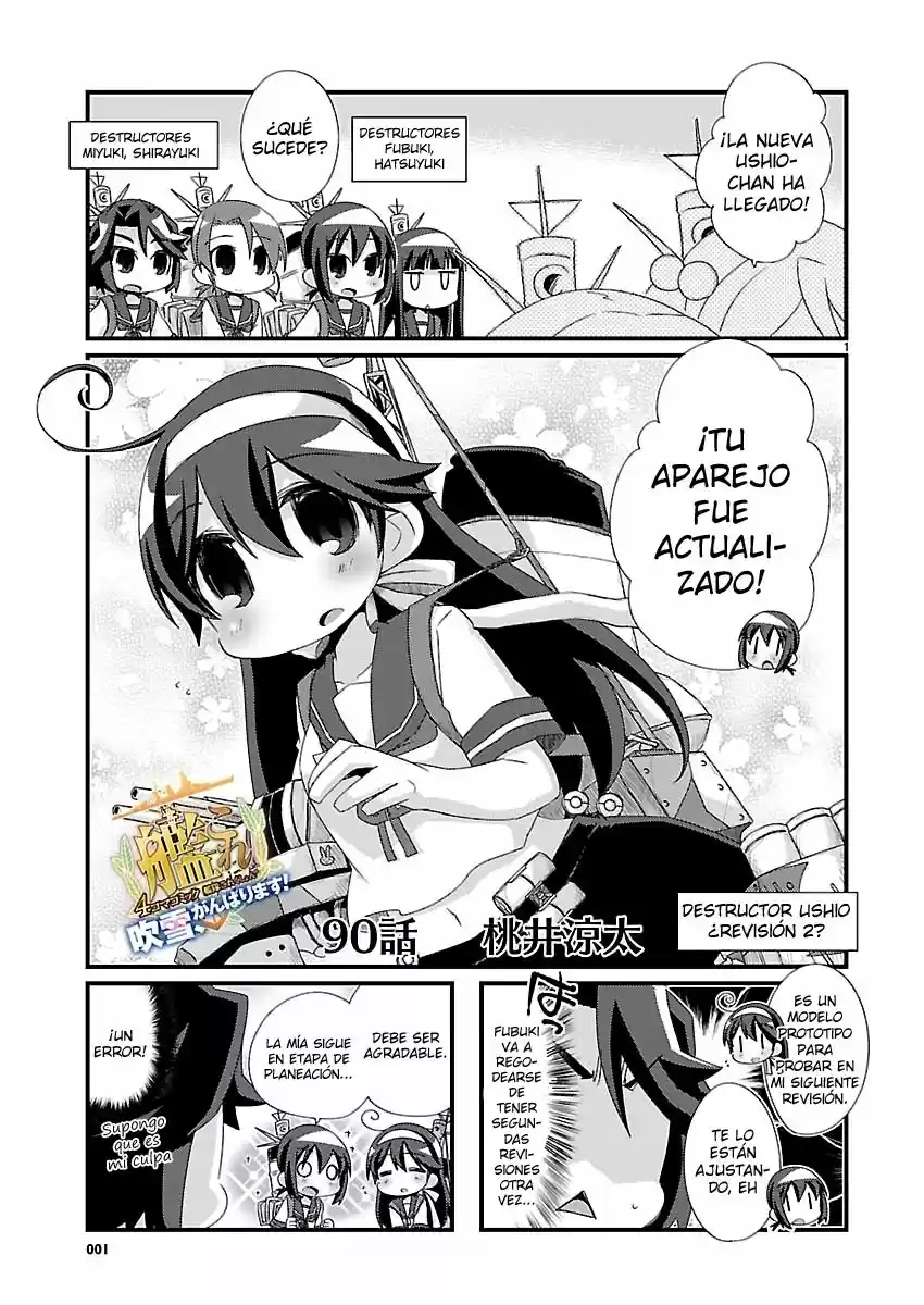 Kantai Collection 4-koma Comic: Fubuki- Ganbarimasu! (2013) - Capítulo 90 - Página 1 - LectorTMOo