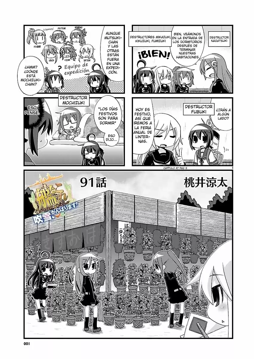 Kantai Collection 4-koma Comic: Fubuki- Ganbarimasu! (2013) - Capítulo 91 - Página 1 - LectorTMOo