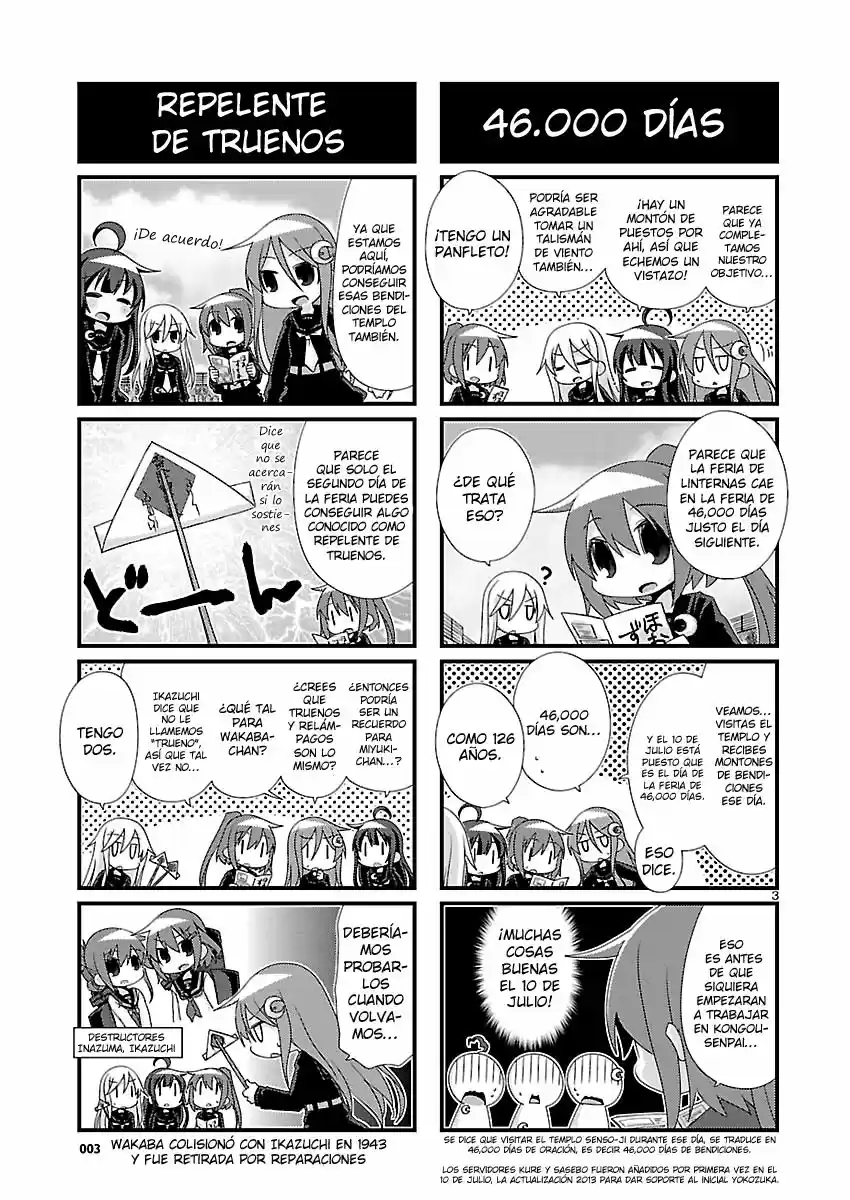 Kantai Collection 4-koma Comic: Fubuki- Ganbarimasu! (2013) - Capítulo 91 - Página 3 - LectorTMOo