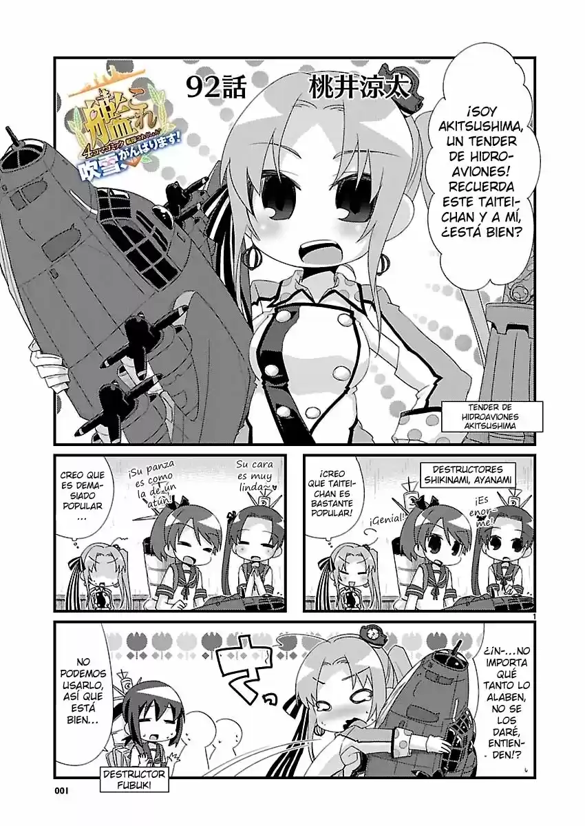 Kantai Collection 4-koma Comic: Fubuki- Ganbarimasu! (2013) - Capítulo 92 - Página 1 - LectorTMOo