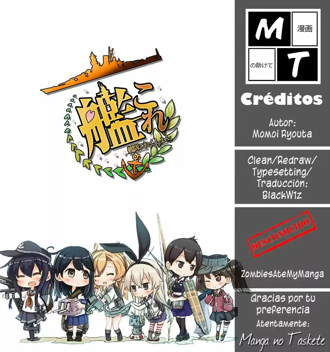 Kantai Collection 4-koma Comic: Fubuki- Ganbarimasu! (2013) - Capítulo 92 - Página 7 - LectorTMOo