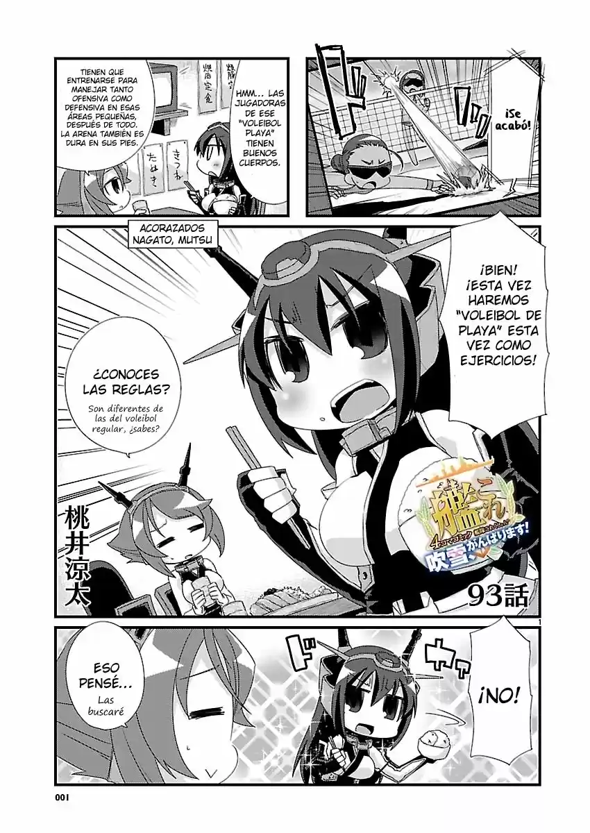 Kantai Collection 4-koma Comic: Fubuki- Ganbarimasu! (2013) - Capítulo 93 - Página 1 - LectorTMOo