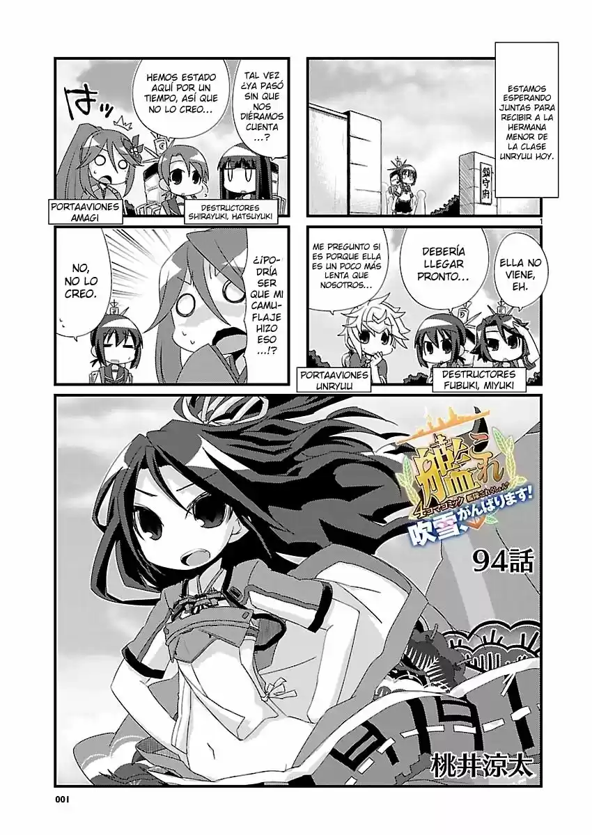 Kantai Collection 4-koma Comic: Fubuki- Ganbarimasu! (2013) - Capítulo 94 - Página 1 - LectorTMOo