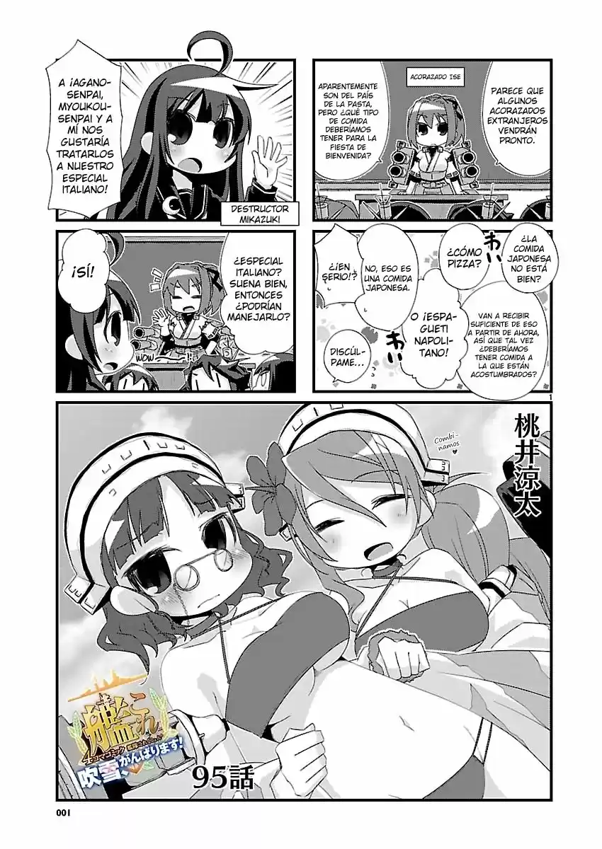 Kantai Collection 4-koma Comic: Fubuki- Ganbarimasu! (2013) - Capítulo 95 - Página 1 - LectorTMOo