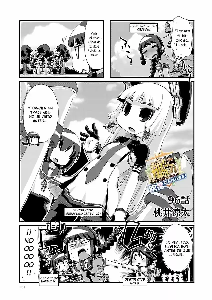 Kantai Collection 4-koma Comic: Fubuki- Ganbarimasu! (2013) - Capítulo 96 - Página 1 - LectorTMOo