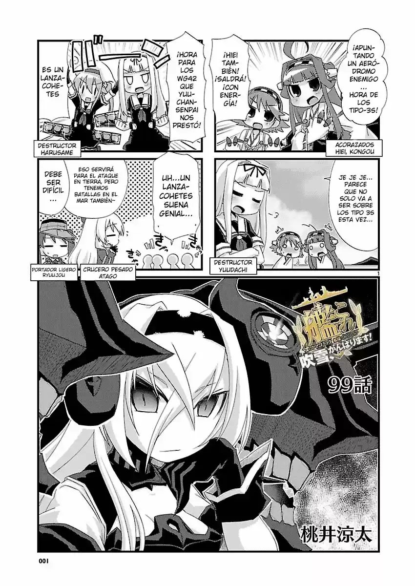 Kantai Collection 4-koma Comic: Fubuki- Ganbarimasu! (2013) - Capítulo 99 - Página 1 - LectorTMOo