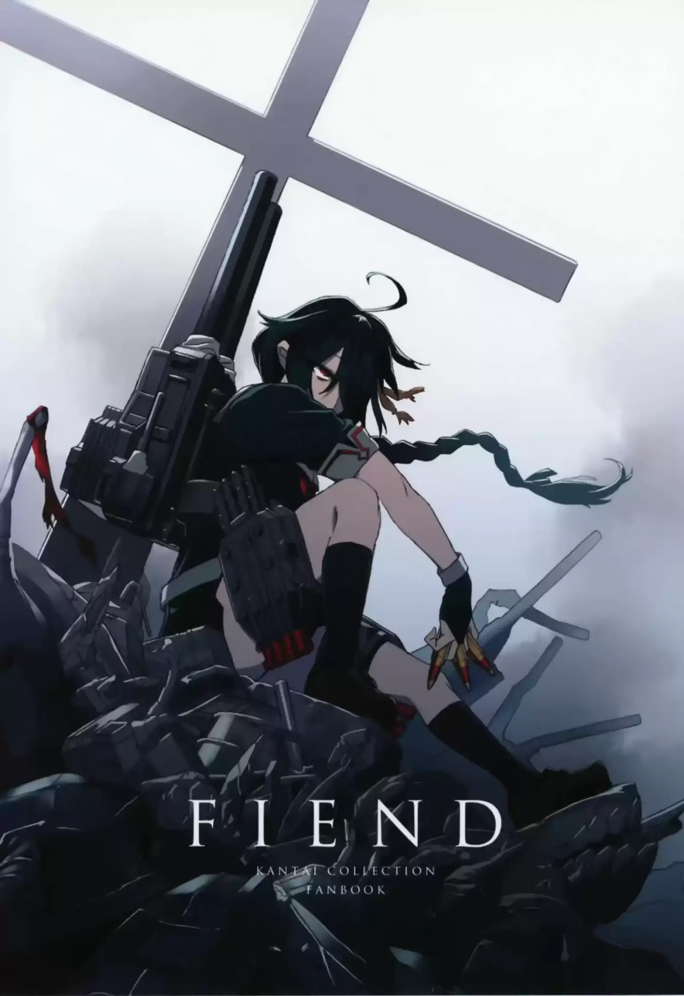 Kantai Collection - Fiend (2016) - Capítulo 1 - Página 1 - LectorTMOo