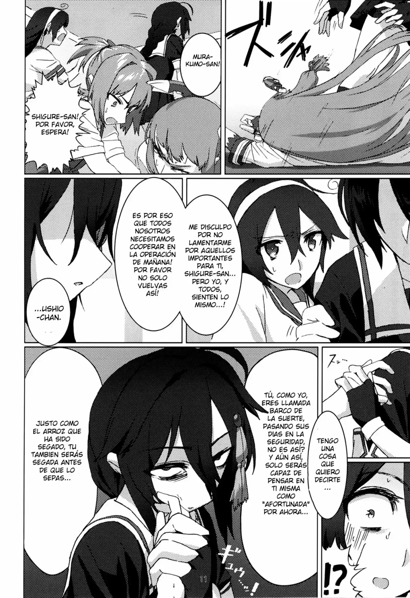 Kantai Collection - Fiend (2016) - Capítulo 1 - Página 13 - LectorTMOo