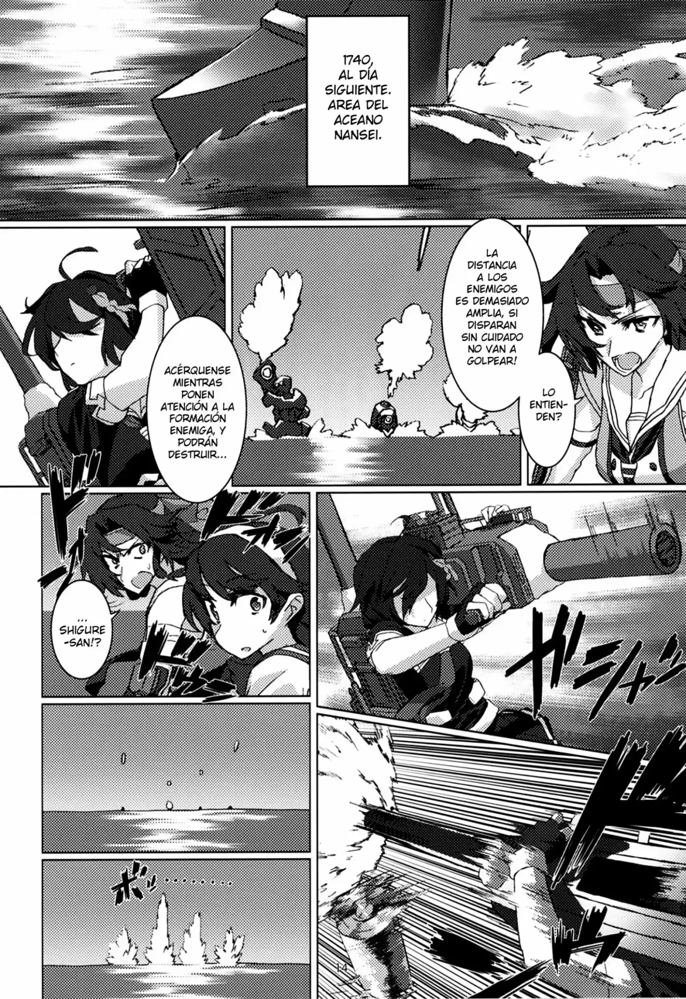 Kantai Collection - Fiend (2016) - Capítulo 1 - Página 15 - LectorTMOo