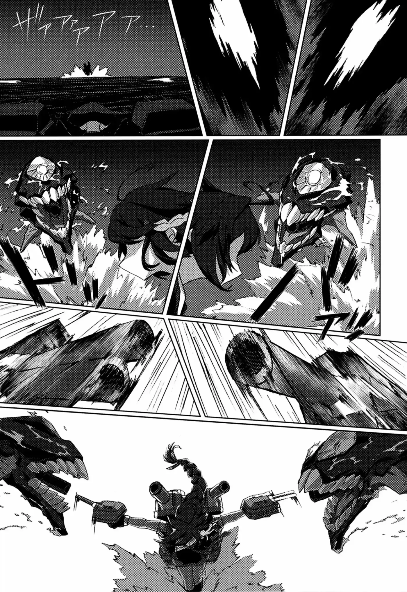 Kantai Collection - Fiend (2016) - Capítulo 1 - Página 22 - LectorTMOo