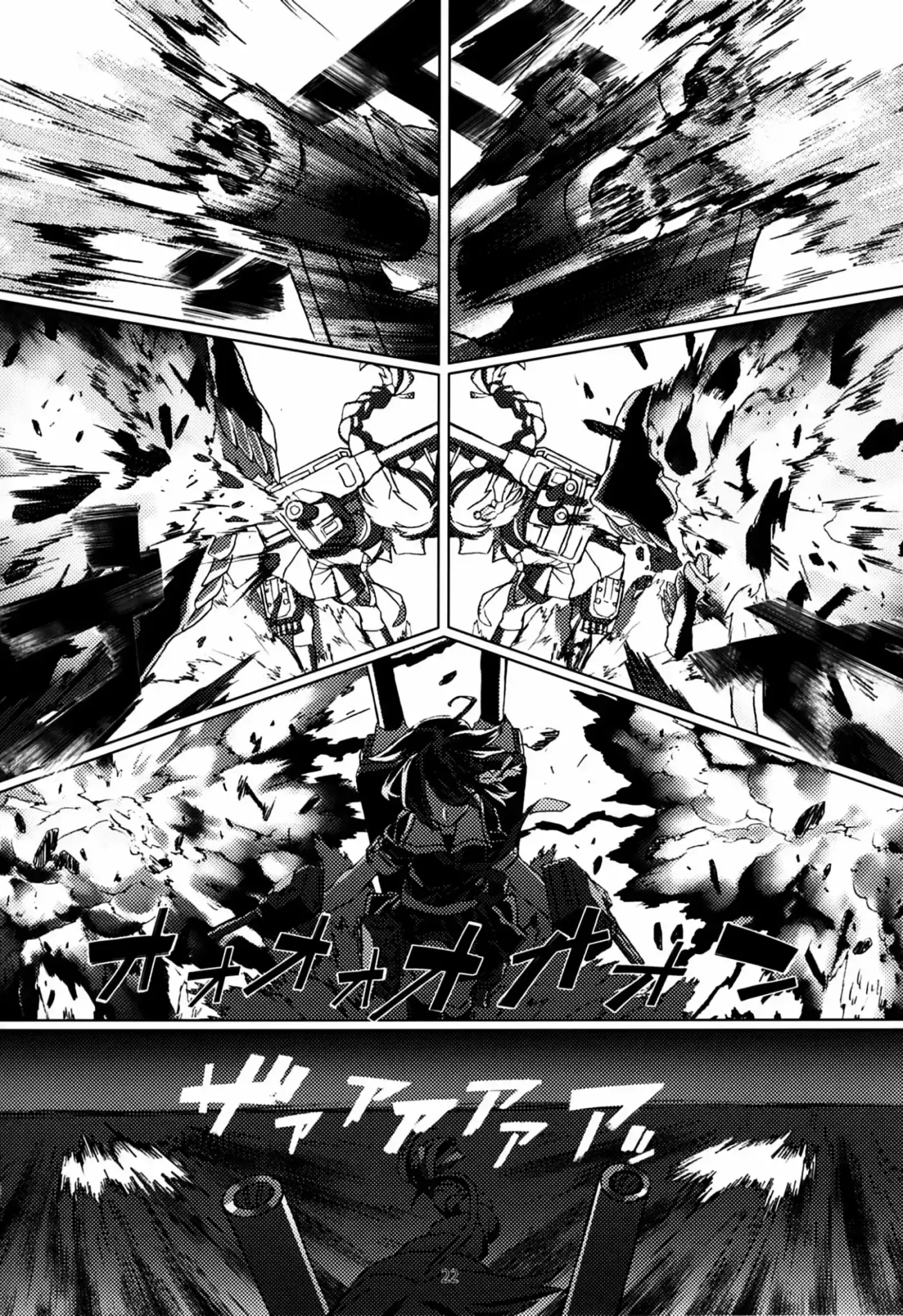 Kantai Collection - Fiend (2016) - Capítulo 1 - Página 23 - LectorTMOo