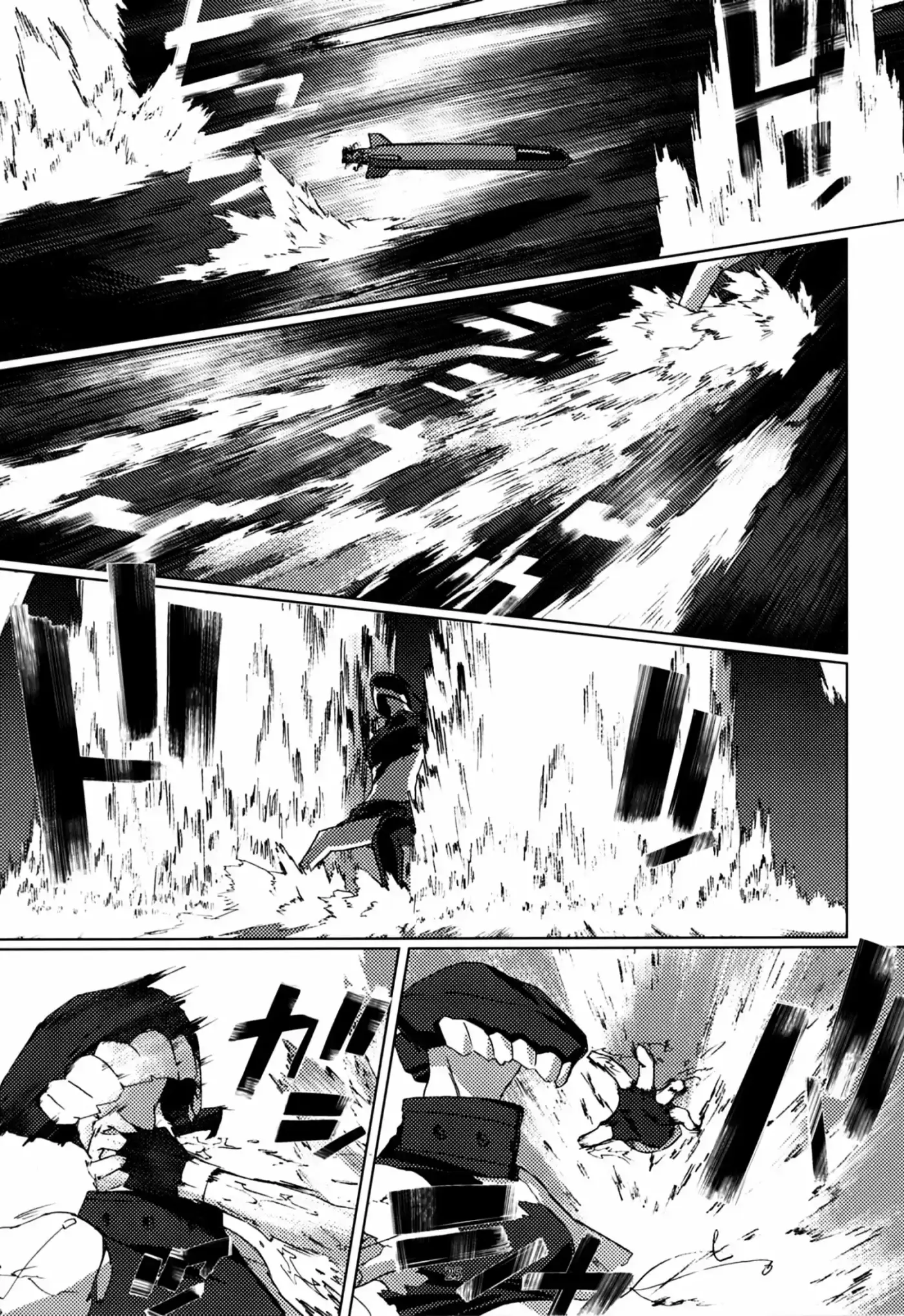 Kantai Collection - Fiend (2016) - Capítulo 1 - Página 26 - LectorTMOo