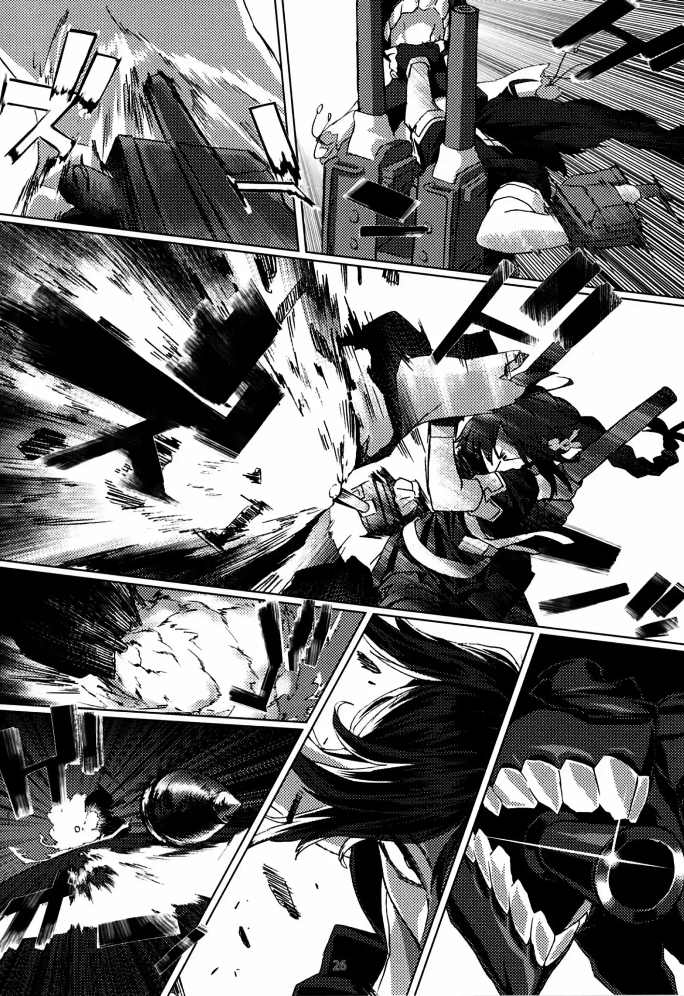 Kantai Collection - Fiend (2016) - Capítulo 1 - Página 27 - LectorTMOo